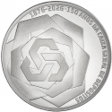 . ** 16 JULIO Envío ** PORTUGAL 7,50 EUROS 2026 CASA GENERAL DE DEPÓSITOS 125 Aniv. MONEDA DE NICKEL SC Edic. limitada
