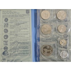 @ISRAEL ESTUCHE OFICIAL@ SOUVENIR FROM THE LIRA PERIOD SET mix fechas 7 MONEDAS 1 AGORA a 5 LIROT