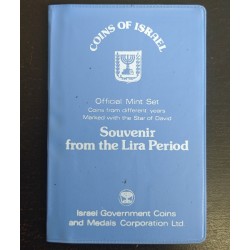 @ISRAEL ESTUCHE OFICIAL@ SOUVENIR FROM THE LIRA PERIOD SET diferentes fechas 7 MONEDAS