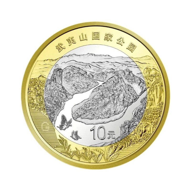 ** ENVÍO HOY ** CHINA 10 YUAN 2026 PARQUE NACIONAL de WUYISHAN MONEDA BIMETALICA