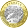 ** ENVÍO HOY ** CHINA 10 YUAN 2026 PARQUE NACIONAL de WUYISHAN MONEDA BIMETALICA