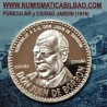**  0,77 ONZAS ** ESPAÑA MEDALLA DE PLATA PURA Años 1980 DON JUAN DE BORBÓN 24,10 gramos RAYITAS 41 mm