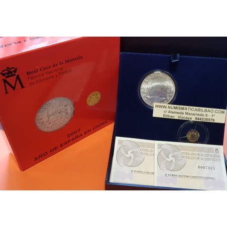 2 monedas x ESPAÑA 10 EUROS 2007 PLATA + 20 EUROS 2007 ORO COLUMNARIO AÑO EN CHINA PLATA ESTUCHE FNMT