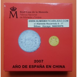 2 monedas x ESPAÑA 10 EUROS 2007 PLATA + 20 EUROS 2007 ORO COLUMNARIO AÑO EN CHINA PLATA ESTUCHE FNMT