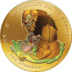 ** 015 OCTUBRE Envío ** GRECIA 1,50 EUROS 2026 LEÓN y RATÓN @COLORES@ MONEDA DE LATÓN en ESTUCHE