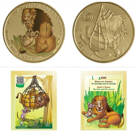 ** 015 OCTUBRE Envío ** GRECIA 1,50 EUROS 2026 LEÓN y RATÓN @COLORES@ MONEDA DE LATÓN en ESTUCHE