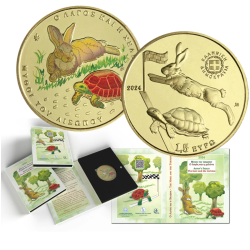 ** 015 OCTUBRE Envío ** GRECIA 1,50 EUROS 2024 CONEJO y TORTUGA @COLORES@ 1ª MONEDA DE LATÓN en ESTUCHE