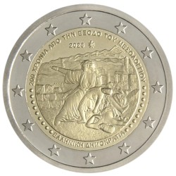 ** 015 OCTUBRE Envío ** GRECIA 2 EUROS 2026 EXODO DE MESOLONGI 2º MONEDA CONMEMORATIVA SC Greece