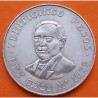 MEXICO 25 PESOS 1972 BENITO JUAREZ KM.480 MONEDA DE PLATA @LIMPIADA@ Estados Unidos Mexicanos silver coin R/4