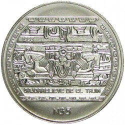 MEXICO 5 PESOS 1993 BAJORRELIEVE DE EL TAJIN KM.569 MONEDA DE PLATA SC 1 ONZA OZ Silver coin Nuevo