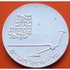 ISRAEL 10 LIROT 1970 ARADO - 22 ANIVERSARIO DE INDEPENDENCIA KM.55 MONEDA DE PLATA SC + IMPERFECCIONES silver coin