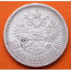 Imperio RUSIA 50 KOPECKS 1899 AT AGUILA BICEFALA y ZAR NICOLAS II IMPERIO KM.58.2 MONEDA DE PLATA @ESCASA@ Russia Russian Empire