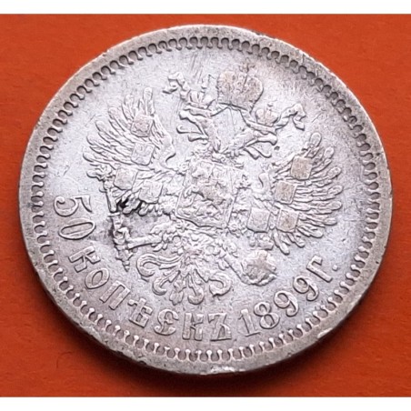 Imperio RUSIA 50 KOPECKS 1899 AT AGUILA BICEFALA y ZAR NICOLAS II IMPERIO KM.58.2 MONEDA DE PLATA @ESCASA@ Russia Russian Empire