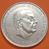 @ESTRELLA TRUCADA / MANIPULADA@ ESPAÑA 100 PESETAS 1966 * 19 69 PALO CURVO FRANCISCO FRANCO MONEDA DE PLATA