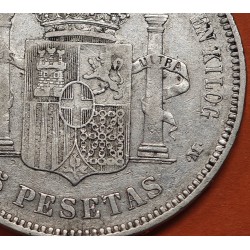 @ERROR SIN PUNTO@ ESPAÑA 5 PESETAS 1871 * 18 71 SDM AMADEO I DE SABOYA MONEDA DE PLATA (DURO) Spain silver KM.666