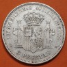 @ERROR SIN PUNTO@ ESPAÑA 5 PESETAS 1871 * 18 71 SDM AMADEO I DE SABOYA MONEDA DE PLATA (DURO) Spain silver KM.666