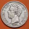 @ERROR SIN PUNTO@ ESPAÑA 5 PESETAS 1871 * 18 71 SDM AMADEO I DE SABOYA MONEDA DE PLATA (DURO) Spain silver KM.666