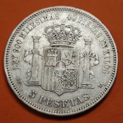 @ERROR SIN PUNTO@ ESPAÑA 5 PESETAS 1871 * 18 71 SDM AMADEO I DE SABOYA MONEDA DE PLATA (DURO) Spain silver KM.666