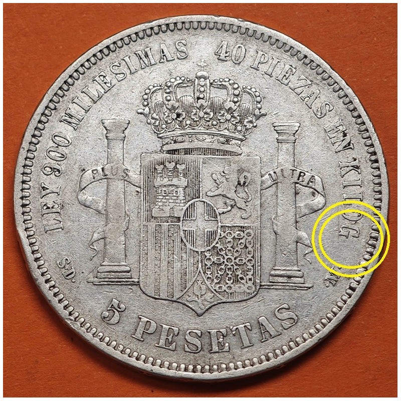 @ERROR SIN PUNTO@ ESPAÑA 5 PESETAS 1871 * 18 71 SDM AMADEO I DE SABOYA MONEDA DE PLATA (DURO) Spain silver KM.666