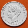 @RARA@ ESPAÑA Rey ALFONSO XIII 50 CENTIMOS 1896 * 9/6 PGV Tipo TUPE KM.705 MONEDA DE PLATA Spain silver R/1