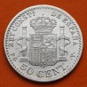 @RARA@ ESPAÑA Rey ALFONSO XIII 50 CENTIMOS 1896 * 9/6 PGV Tipo TUPE KM.705 MONEDA DE PLATA Spain silver R/1