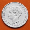 @RARA@ ESPAÑA Rey ALFONSO XIII 50 CENTIMOS 1896 * 9/6 PGV Tipo TUPE KM.705 MONEDA DE PLATA Spain silver R/1