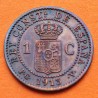 @PÁTINA@ ESPAÑA Rey ALFONSO XIII 1 CENTIMO 1913 * 3 PCV REY y ESCUDO KM.731 MONEDA DE BRONCE EBC- Spain R/2
