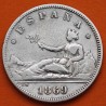 ESPAÑA Gobierno Provisional 2 PESETAS 1869 * 18 69 SNM DAMA KM.654 MONEDA DE PLATA MBC- Spain silver coin R/5