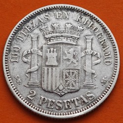 ESPAÑA Gobierno Provisional 2 PESETAS 1869 * 18 69 SNM DAMA KM.654 MONEDA DE PLATA MBC- Spain silver coin R/5