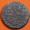ESPAÑA Reina ISABEL II 8 MARAVEDIES 1846 Ceca de SEGOVIA KM.531.3 MONEDA DE COBRE Spain 8 Maravedis R/3