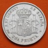 ESPAÑA Rey ALFONSO XIII 1 PESETA 1904 * 19 04 SMV tipo CADETE KM.721 MONEDA DE PLATA MBC Spain R/1