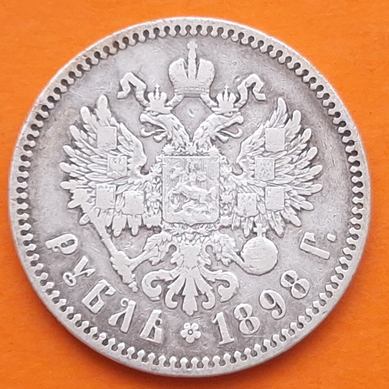 . @RARA@ RUSIA 1 RUBLO 1896 АГ ZAR NICOLAS II y ÁGUILA KM.59 MONEDA DE PLATA Russia 1 Rouble Rubel