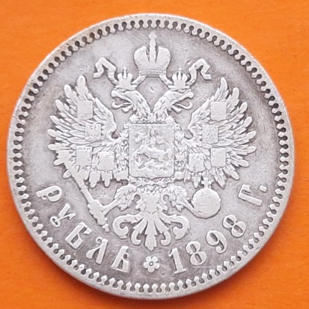 . @RARA@ RUSIA 1 RUBLO 1896 АГ ZAR NICOLAS II y ÁGUILA KM.59 MONEDA DE PLATA Russia 1 Rouble Rubel