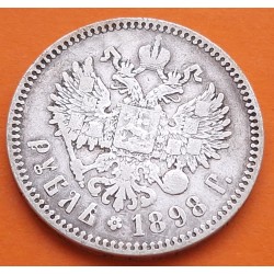 . @RARA@ RUSIA 1 RUBLO 1896 АГ ZAR NICOLAS II y ÁGUILA KM.59 MONEDA DE PLATA Russia 1 Rouble Rubel