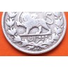 . IRAN 2000 DINARS 1910 AH 1328 LEÓN - SULTAN Ahmad Shah Qajar TEHERÁN KM.1040 MONEDA DE PLATA silver 5 Kran