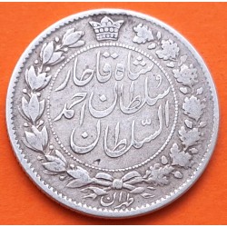 . IRAN 2000 DINARS 1910 AH 1328 LEÓN - SULTAN Ahmad Shah Qajar TEHERÁN KM.1040 MONEDA DE PLATA silver 5 Kran