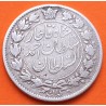 . IRAN 2000 DINARS 1910 AH 1328 LEÓN - SULTAN Ahmad Shah Qajar TEHERÁN KM.1040 MONEDA DE PLATA silver 5 Kran