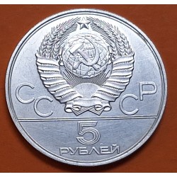 RUSIA 5 RUBLOS 1978 NATACIÓN OLIMPIADA MOSCU 1980 CCCP KM.155 MONEDA DE PLATA @LIMPIADA@ Russia silver 0,48 ONZAS