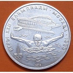RUSIA 5 RUBLOS 1978 NATACIÓN OLIMPIADA MOSCU 1980 CCCP KM.155 MONEDA DE PLATA @LIMPIADA@ Russia silver 0,48 ONZAS