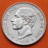 ESPAÑA Rey ALFONSO XII 2 PESETAS 1882 * 18 82 MSM REY y ESCUDO KM.685 MONEDA DE PLATA MBC Spain silver coin R/5