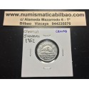 CANADA 5 CENTAVOS 1952 ISABEL II EBC+ CROMO CENT CTS KM*40