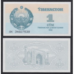 . SEYCHELLES 10 RUPIAS 1989 Pick 32 SC BILLETE Rupees