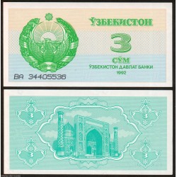 . SEYCHELLES 10 RUPIAS 1989 Pick 32 SC BILLETE Rupees