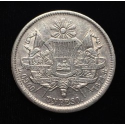 . @RARA@ REPUBLICA DE GUATEMALA 1 PESO 1871 RAFAEL CARRERA FUNDADOR DE LA REPUBLICA KM.190.1 MONEDA DE PLATA MBC