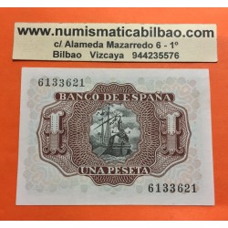 . ESPAÑA 1 PESETA 1953 MARQUES DE SANTA CRUZ Sin Serie 921 SC-