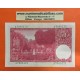 ESPAÑA 50 PESETAS 1951 SANTIAGO RUSIÑOL Serie A 7985172 Pick 141 BILLETE CASI EN EXCELENTE CONSERVACION Spain banknote