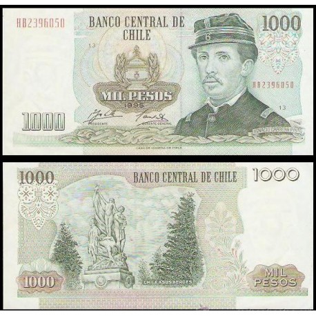 CHILE 1000 PESOS 1995 IGNACIO CARRERA ESTATUA A LOS HERORES NACIONALES Pick 154F BILLETE SC @RARO@ UNC BANKNOTE