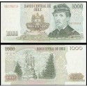 CHILE 1000 PESOS 1995 IGNACIO CARRERA ESTATUA A LOS HERORES NACIONALES Pick 154F BILLETE SC @RARO@ UNC BANKNOTE