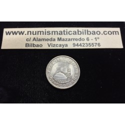 RUSIA 5 RUBLOS 1991 VALOR y EDIFICIOS BANK OF THE USRR KM.294 MONEDA DE NICKEL SC Russia Rusland Rouble Rubel
