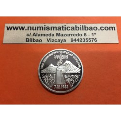 .RUSIA CCCP 1 RUBLO 1970 LENIN KM*141 NICKEL MBC+ Russia Rouble